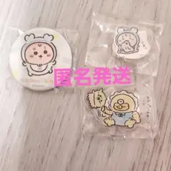 ちいかわ　ベビー　古本屋　オデ　缶バッジ アクリルスタンド