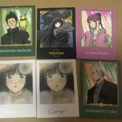 まとめ売り　サカモトデイズ