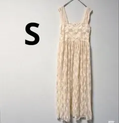 一点もの✨ 【S】 総レース ワンピース ベージュ フラワー キャミワンピース