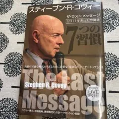 Item thumbnail for item f1b4f130-c273-400b-ad13-e5f4fa771849