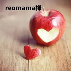 【reomama様】BTS ステッカー おまとめ