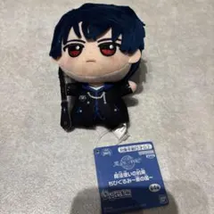 2026年最新】まほやく シノ ぬいぐるみの人気アイテム - メルカリ