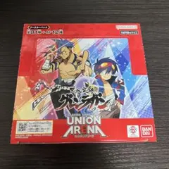 UNION ARENA 春秋戦国大戦キングダム BOX テープ付き UNION ARENA 春秋戦国大戦 キングダム 未開封 1BOX テープ付き - メルカリ