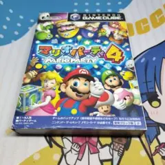 マリオパーティ4 ゲームキューブ用ソフト