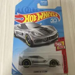 ホットウィール　コルベット