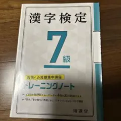 Item thumbnail for item 7168216d-e31d-41d6-90a4-a79b3f394725