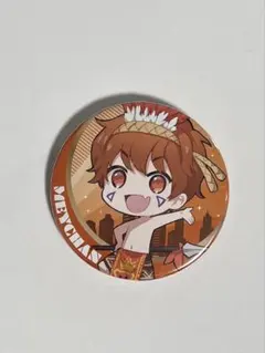 ひきフェス めいちゃん 缶バッジ 2026年最新】めいちゃん 缶バッジ ひきフェスの人気アイテム - メルカリ