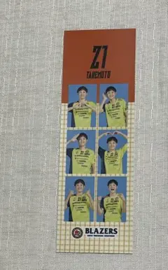 ゆめ様 リクエスト 2点 まとめ商品