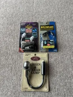 光る改造ボンマス ☆ 12V LED加工 Y32セドリック ボンネットマスコット