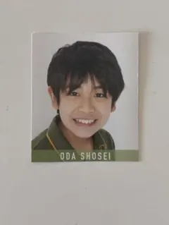 小田将聖 デタカ2020【まとめ買い可】