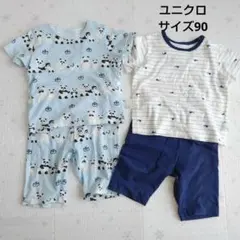 ユニクロ パンダ銭湯 クジラのベビーパジャマ サイズ90cm 2枚セット
