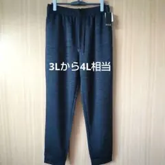 toshiboh様 リクエスト 3点 まとめ商品