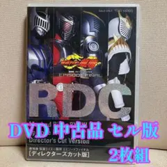 【中古】「未使用品」平成仮面ライダー FINALエピソードコレクションDVD 2026年最新】仮面ライダー Final エピソードの人気アイテム - メルカリ