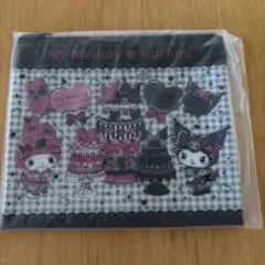 マイメロディ クロミ フラットポーチ E賞