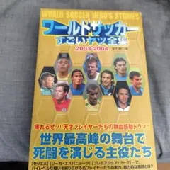 Item thumbnail for item 420aa695-d9d0-4794-b765-b10d774d6ee1