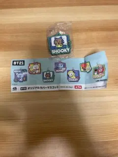 BT21 ラバーマスコット