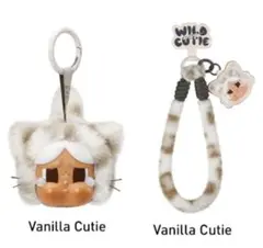 クライベイビーCRYBABY WILD but CUTIE vanilla