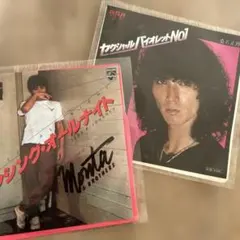 Item thumbnail for item 89f62de1-ed44-4789-b833-8ee411b04b57