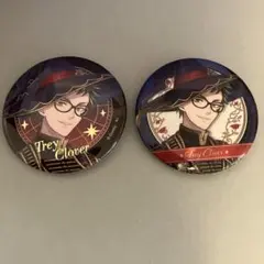 【即購入OK】トレイ・クローバー 缶バッジ ツイステ ハーツラビュル寮