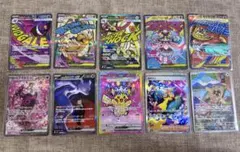 MEGAドリームex　拡張パック　ゴッドパック