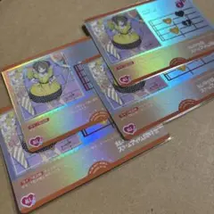 ラブライブカードゲーム ラブカ Poppin'Up! 4枚セット