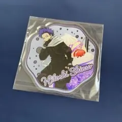 【匿名配送】僕のヒーローアカデミア　コースター　心操人使