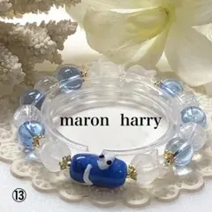 ⭐️大人気⭐️白蛇とんぼ玉・天然石ブレスレット•*¨*•.¸¸♬