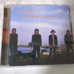 RAINBOW The Elephant Kashimashi
