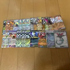 ポケモンカードまとめ売り　特価