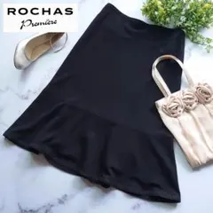 ロシャス プルミエール 刺繍 レース スカート 黒 サイズ9 レリアン