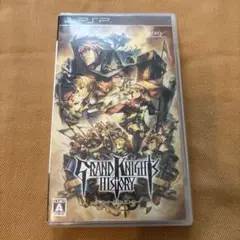 PSP グランナイツヒストリー