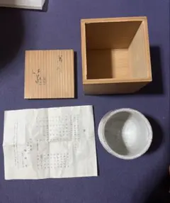 三輪休雪　１１代 無事 11代三輪休雪 (壽雪) 萩焼 盃 – Gallery Nisui