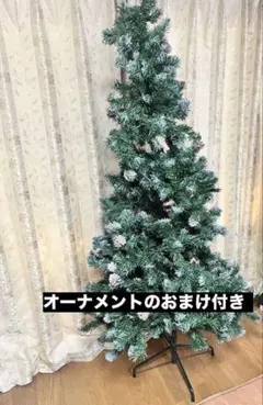 2025年最新】CAPTAIN STAG クリスマスツリーの人気アイテム - メルカリ