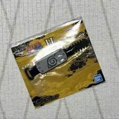 Item thumbnail for item f4a5b12b-bea1-4138-afd1-dcb393ba13aa