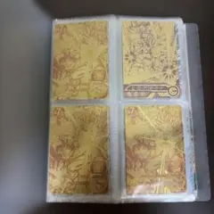 スーパードラゴンボールヒーローズ 引退品のサムネイル