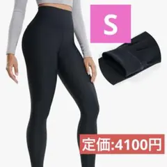 【新品♡】ダークネイビー フィットネスレギンス 股下28インチ スタイルアップ