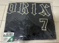 美品　オリックス　西川　ユニフォーム　S オリックス 西川龍馬 1000安打 1000試合 記念ユニフォーム