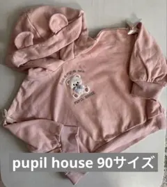 クマ耳フード トレーナー