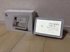 Google Nest Hub グーグルネストハブスマートデバイスGA00516