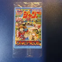 Vジャンプ表紙キャラコレチョコ ONE PIECE 2002年9月号 - メルカリ