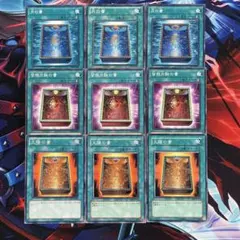 2026年最新】皆既日蝕の書の人気アイテム - メルカリ