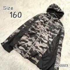 迷彩ジャケット フード付 ジップアップ 防風 軽量 キッズ160 ユニセックス