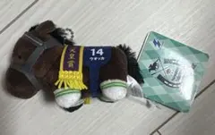 サラブレッドコレクション　ぷちマスコットボールチェーン2 ウオッカ