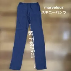 marvelous スキニーパンツ ネイビー L