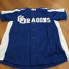 Item thumbnail for item 9e58152c-6050-4e25-91a7-a92f177a10d4