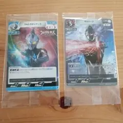 ウルトラマン トレーディングカード セット