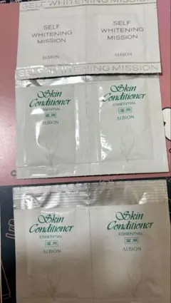 ALBION SELF WHITENING MISSION トライアルセット