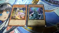 みうち様 リクエスト 2点 まとめ商品