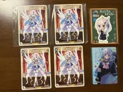 にじさんじ　リゼ・ヘルエスタ　まとめ売り