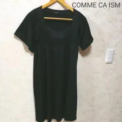COMME CA ISM ワンピース